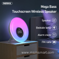 Remax RB-M45 Mioyun wireless